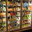 Supermarkt Kühlschrank
